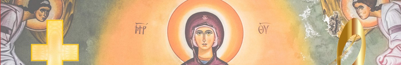 Newly composed Orthodox Liturgical Music
